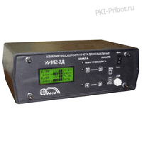 ���2-2� ���������� �������� ����� �������������